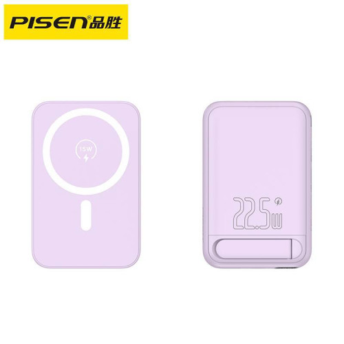 品勝磁吸支架充電寶22.5w快充無線迷你1萬安培定15製懶人行動電源 品勝磁吸支架充電寶22.5w快充無線迷你1萬安培定15製懶人行動電源