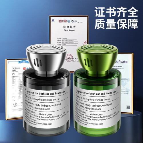 藍軒車用香薰2025新款高級香水汽車內香水擺件男女用持久畱香氛 藍軒車用香薰2025新款高級香水汽車內香水擺件男女用持久畱香氛