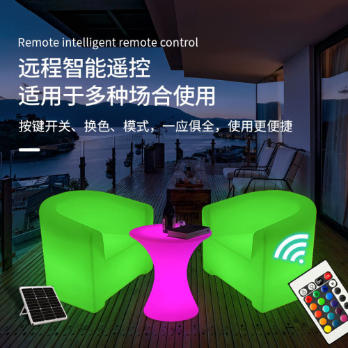 LED發光家具戶外吧椅靠背沙發椅防水椅子KTV桌酒店卡座散台