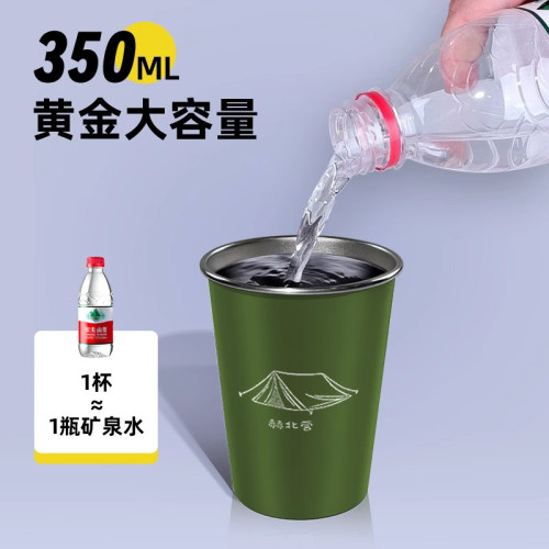 戶外新款杯304不鏽鋼杯露營裝備野餐燒烤啤酒杯水杯咖啡杯可攜式杯 戶外新款杯304不鏽鋼杯露營裝備野餐燒烤啤酒杯水杯咖啡杯可攜式杯