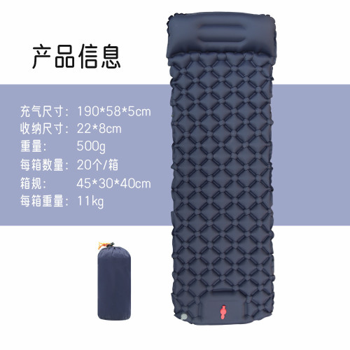 戶外尼龍TPU充氣墊可攜式腳踏超輕自動睡墊帳篷墊單人一體式