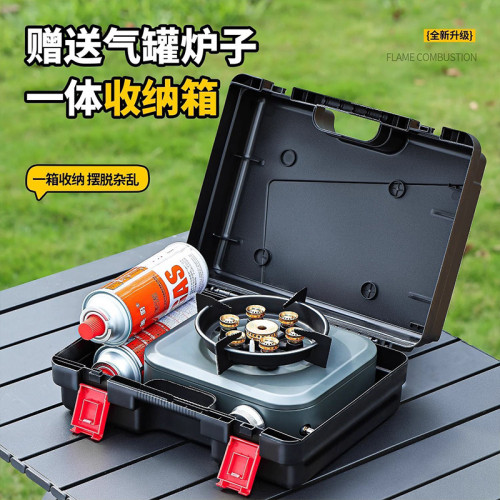卡式爐戶外可攜式分體式煮茶爐瓦斯爐露營炊具新款爐具猛火分離式 卡式爐戶外可攜式分體式煮茶爐瓦斯爐露營炊具新款爐具猛火分離式