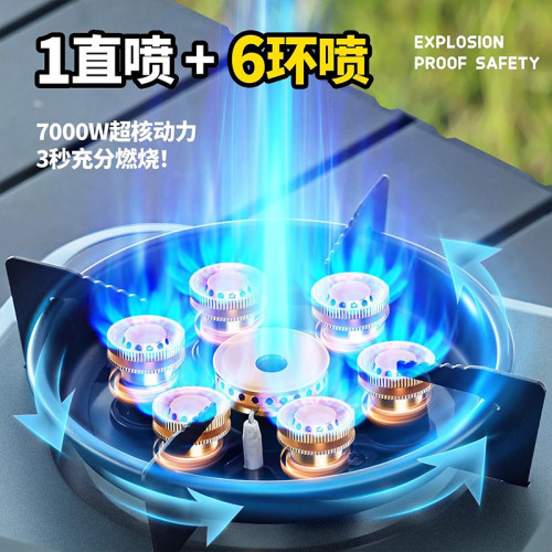 卡式爐戶外可攜式分體式煮茶爐瓦斯爐露營炊具新款爐具猛火分離式 卡式爐戶外可攜式分體式煮茶爐瓦斯爐露營炊具新款爐具猛火分離式