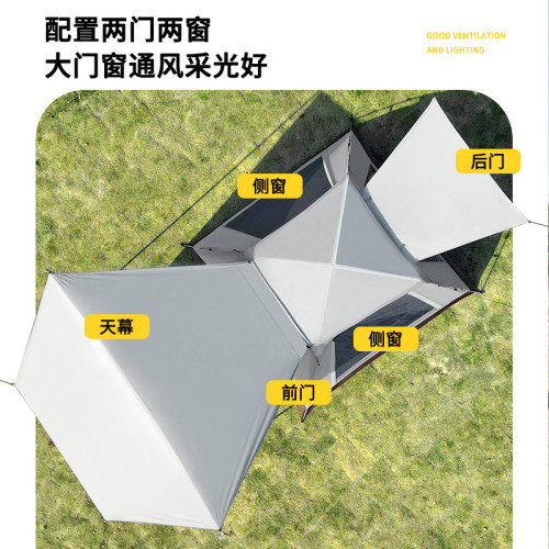 戶外新款四角帳篷加天幕二合一黑膠銀膠營地天幕露營帳篷全自動 戶外新款四角帳篷加天幕二合一黑膠銀膠營地天幕露營帳篷全自動