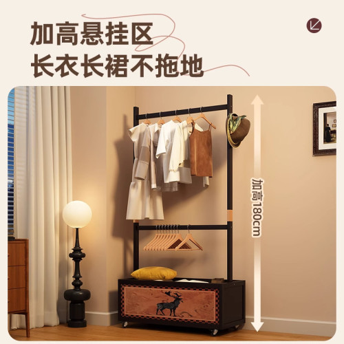 中古風衣帽架臥室落地掛衣架可移動新款置物架晚上放衣服神器 中古風衣帽架臥室落地掛衣架可移動新款置物架晚上放衣服神器