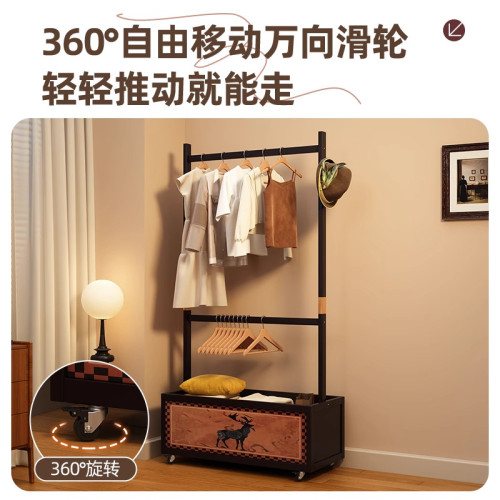 中古風衣帽架臥室落地掛衣架可移動新款置物架晚上放衣服神器 中古風衣帽架臥室落地掛衣架可移動新款置物架晚上放衣服神器