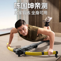 自動迴彈家用運動健身多功能蜻蜓塑形減脂健腹機蜻蜓機