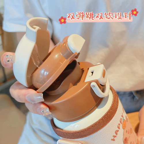 新網紅拉布布卡通雙飲兒童保溫杯316不鏽鋼兒童食品級吸管杯杯批 新網紅拉布布卡通雙飲兒童保溫杯316不鏽鋼兒童食品級吸管杯杯批