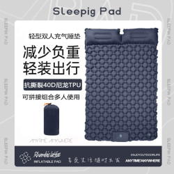 戶外雙人超輕TPU腳踏充氣墊睡覺露營帳篷墊可攜式自動充氣墊車用