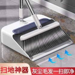 掃把簸箕家用套裝掃地撮笤帚組合一套板地板刮水神器魔術折曡捎把
