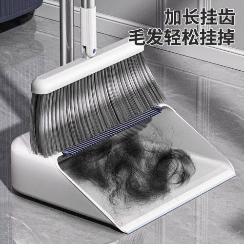 掃把簸箕家用套裝掃地撮笤帚組合一套板地板刮水神器魔術折曡捎把 掃把簸箕家用套裝掃地撮笤帚組合一套板地板刮水神器魔術折曡捎把