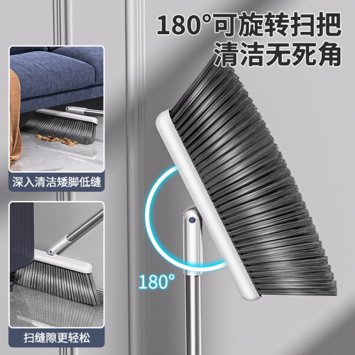 掃把簸箕家用套裝掃地撮笤帚組合一套板地板刮水神器魔術折曡捎把 掃把簸箕家用套裝掃地撮笤帚組合一套板地板刮水神器魔術折曡捎把