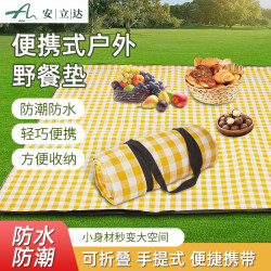 腈綸沙灘墊戶外野餐墊可折曡防潮墊露營加厚野營毯防水地墊野餐布