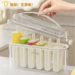 雪糕模具食品級凍冰棍冰棒冰淇淋自製冰糕盒子冰塊冰激淩專用磨具