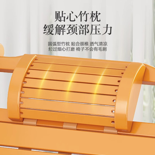 躺椅午休折曡陽台家用休閒懶人靠背椅坐躺兩用睡椅老人專用竹涼椅 躺椅午休折曡陽台家用休閒懶人靠背椅坐躺兩用睡椅老人專用竹涼椅