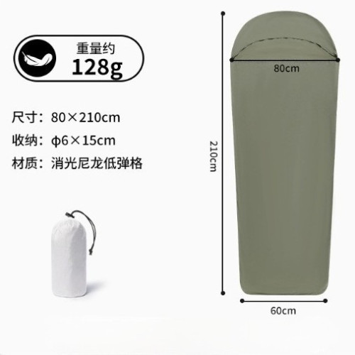 戶外輕量化尼龍野營睡袋旅行酒店可攜式薄款超輕隔髒內膽 戶外輕量化尼龍野營睡袋旅行酒店可攜式薄款超輕隔髒內膽