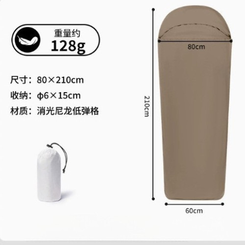 戶外輕量化尼龍野營睡袋旅行酒店可攜式薄款超輕隔髒內膽 戶外輕量化尼龍野營睡袋旅行酒店可攜式薄款超輕隔髒內膽