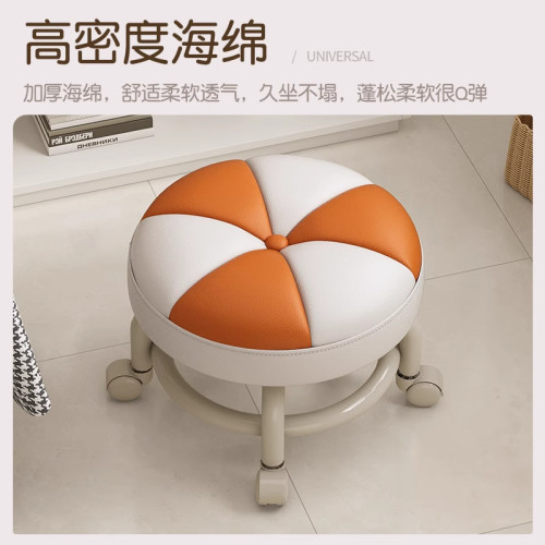 萬向輪小凳子滑輪移動凳子客廳矮凳美縫擦地板凳帶娃學步椅換鞋凳