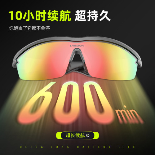 蘭士頓藍牙眼鏡耳機無線多功能太陽墨鏡通話音樂騎行藍牙耳機