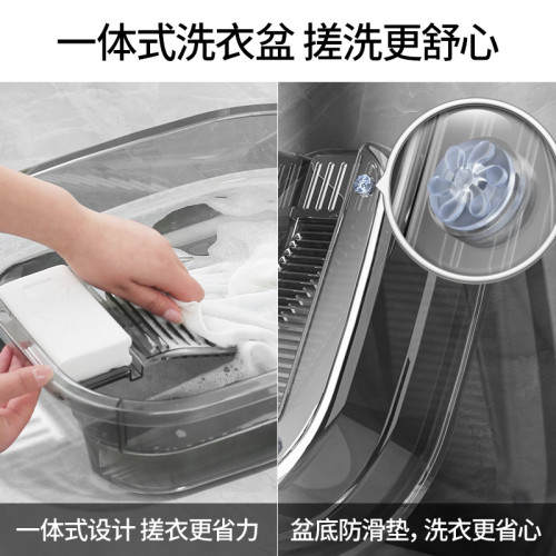多功能洗衣盆帶搓衣板一體家用塑膠加厚大盆大號洗衣服搓板專用盆 多功能洗衣盆帶搓衣板一體家用塑膠加厚大盆大號洗衣服搓板專用盆
