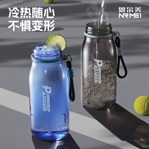 水杯大容量運動水壺25新款成人茶水分離噸桶噸耐高溫便捷吸管杯 水杯大容量運動水壺25新款成人茶水分離噸桶噸耐高溫便捷吸管杯