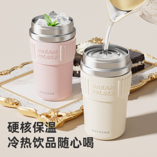 簡約吸管保溫杯316不鏽鋼辦公室上班族雙飲杯子2025新款 簡約吸管保溫杯316不鏽鋼辦公室上班族雙飲杯子2025新款