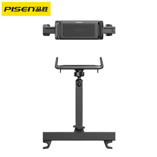 車用支架後排頭枕支架平板電腦手機支架伸縮調節長途懶人支架 車用支架後排頭枕支架平板電腦手機支架伸縮調節長途懶人支架