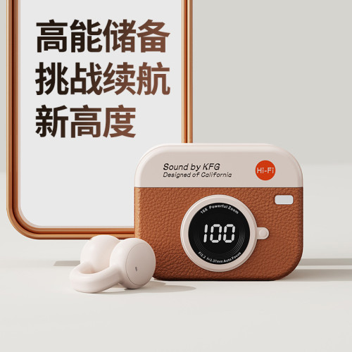 Q87爆款復古真無線藍牙耳機電顯超長續航入耳式降噪耳機