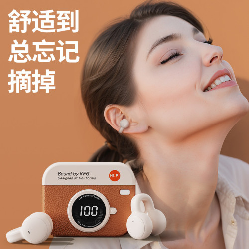 Q87爆款復古真無線藍牙耳機電顯超長續航入耳式降噪耳機