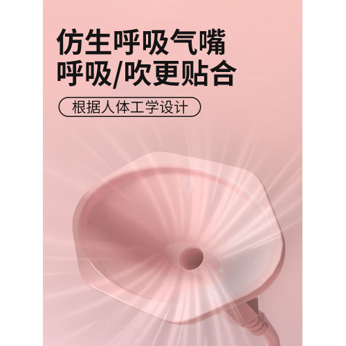 可調節腹式啞鈴呼吸訓練器鍛鍊肺活量腰腹美臉神器練肚子健身器材 可調節腹式啞鈴呼吸訓練器鍛鍊肺活量腰腹美臉神器練肚子健身器材