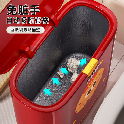 衛生間夾縫垃圾桶帶蓋厠所家用大號大容量可愛紙簍廚房客廳高顔值 衛生間夾縫垃圾桶帶蓋厠所家用大號大容量可愛紙簍廚房客廳高顔值