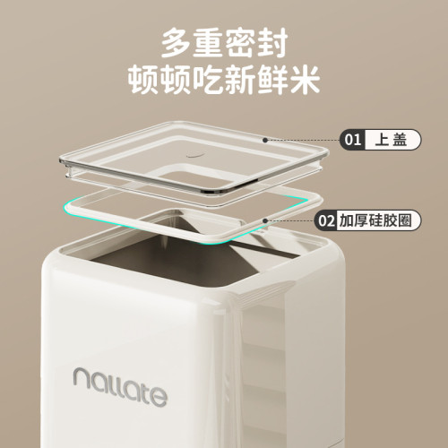 計量米桶家用2025新款密封防蟲防潮米箱儲糧桶雜糧收納面粉儲存罐 計量米桶家用2025新款密封防蟲防潮米箱儲糧桶雜糧收納面粉儲存罐