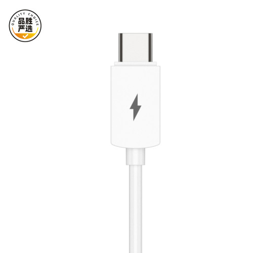 品勝三合數據線充電線一拖三適用於蘋果華爲安卓手機ipad平板Type 品勝三合數據線充電線一拖三適用於蘋果華爲安卓手機ipad平板Type