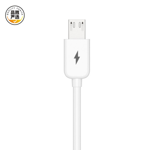 品勝三合數據線充電線一拖三適用於蘋果華爲安卓手機ipad平板Type 品勝三合數據線充電線一拖三適用於蘋果華爲安卓手機ipad平板Type