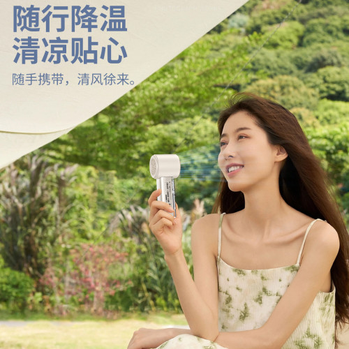 爆品T17透甲款手持小風扇高清LED屏顯暴力風扇usb可攜式風扇 爆品T17透甲款手持小風扇高清LED屏顯暴力風扇usb可攜式風扇