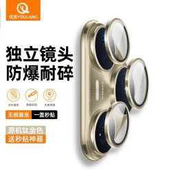 適用華爲pura80ultra鏡頭膜新款AR增透Pura80PRO+手機保護膜P80高