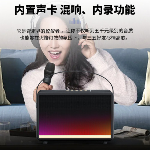 專業級戶外藍牙K歌音響重低音高音質家用客廳環繞木質音箱立體聲