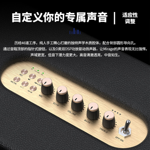 專業級戶外藍牙K歌音響重低音高音質家用客廳環繞木質音箱立體聲