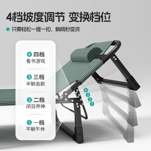 午休折曡床單人午睡神器床躺椅辦公室簡易醫院陪護行軍床家用小床 午休折曡床單人午睡神器床躺椅辦公室簡易醫院陪護行軍床家用小床