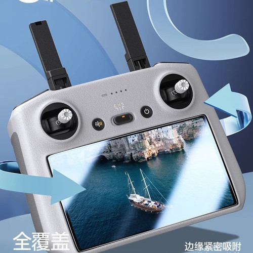 適用DJI大疆Air3鋼化膜Mini 4Pro螢幕膜帶屏遙控器3pro無人機Mini 適用DJI大疆Air3鋼化膜Mini 4Pro螢幕膜帶屏遙控器3pro無人機Mini