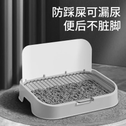 狗狗厠所中小型犬幼犬大小便神器寵物專用便盆不鏽鋼隔離網防濺出