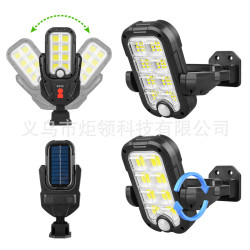 新款太陽能小路燈人體感應一體庭院燈燈Type-C充電可旋轉壁燈