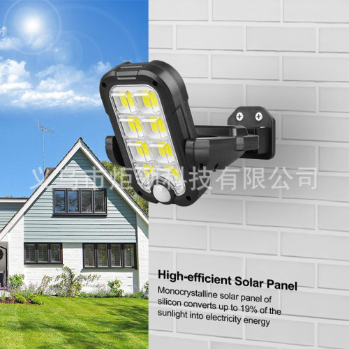 新款太陽能小路燈人體感應一體庭院燈燈Type-C充電可旋轉壁燈 新款太陽能小路燈人體感應一體庭院燈燈Type-C充電可旋轉壁燈