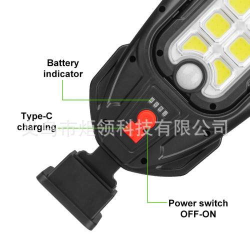 新款太陽能小路燈人體感應一體庭院燈燈Type-C充電可旋轉壁燈 新款太陽能小路燈人體感應一體庭院燈燈Type-C充電可旋轉壁燈