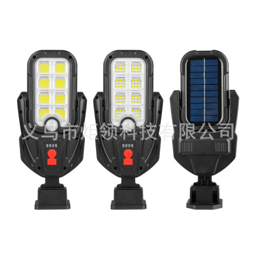 新款太陽能小路燈人體感應一體庭院燈燈Type-C充電可旋轉壁燈 新款太陽能小路燈人體感應一體庭院燈燈Type-C充電可旋轉壁燈