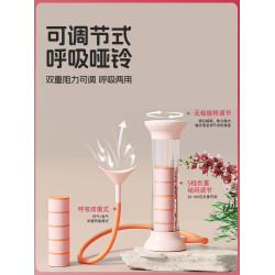 呼吸訓練器鍛鍊肺活量呼吸啞鈴腹式腹肌馬甲線盆底肌女士美臉神器