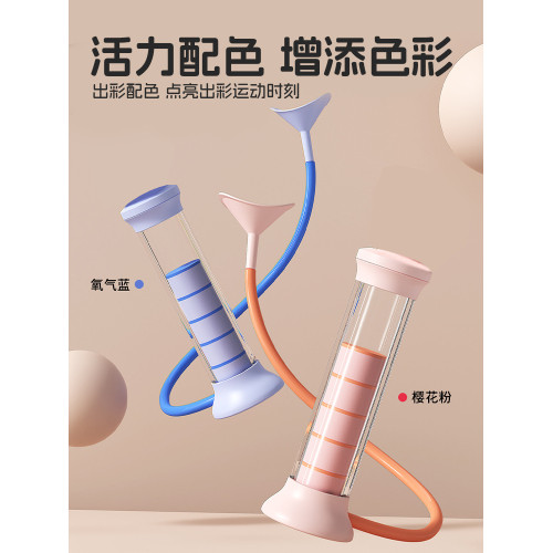 呼吸訓練器鍛鍊肺活量呼吸啞鈴腹式腹肌馬甲線盆底肌女士美臉神器 呼吸訓練器鍛鍊肺活量呼吸啞鈴腹式腹肌馬甲線盆底肌女士美臉神器