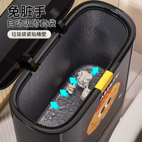 夾縫垃圾桶帶蓋2025新款家用衛生間厠所廚房客廳高顔值大容量紙簍 夾縫垃圾桶帶蓋2025新款家用衛生間厠所廚房客廳高顔值大容量紙簍