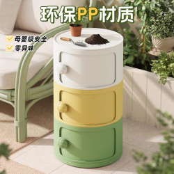 床頭櫃奶油風創意多層圓筒簡約小型多層臥室儲物櫃擺件式收納櫃