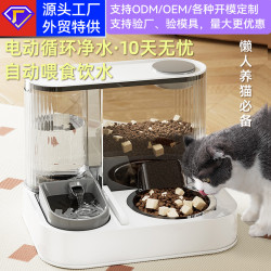 寵物自動喂食器喂水喂糧一體機乾溼分離貓碗水碗二合一